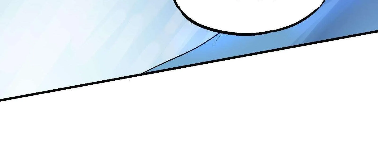 Xiu Tu Chapter 30.9 page 41 - 