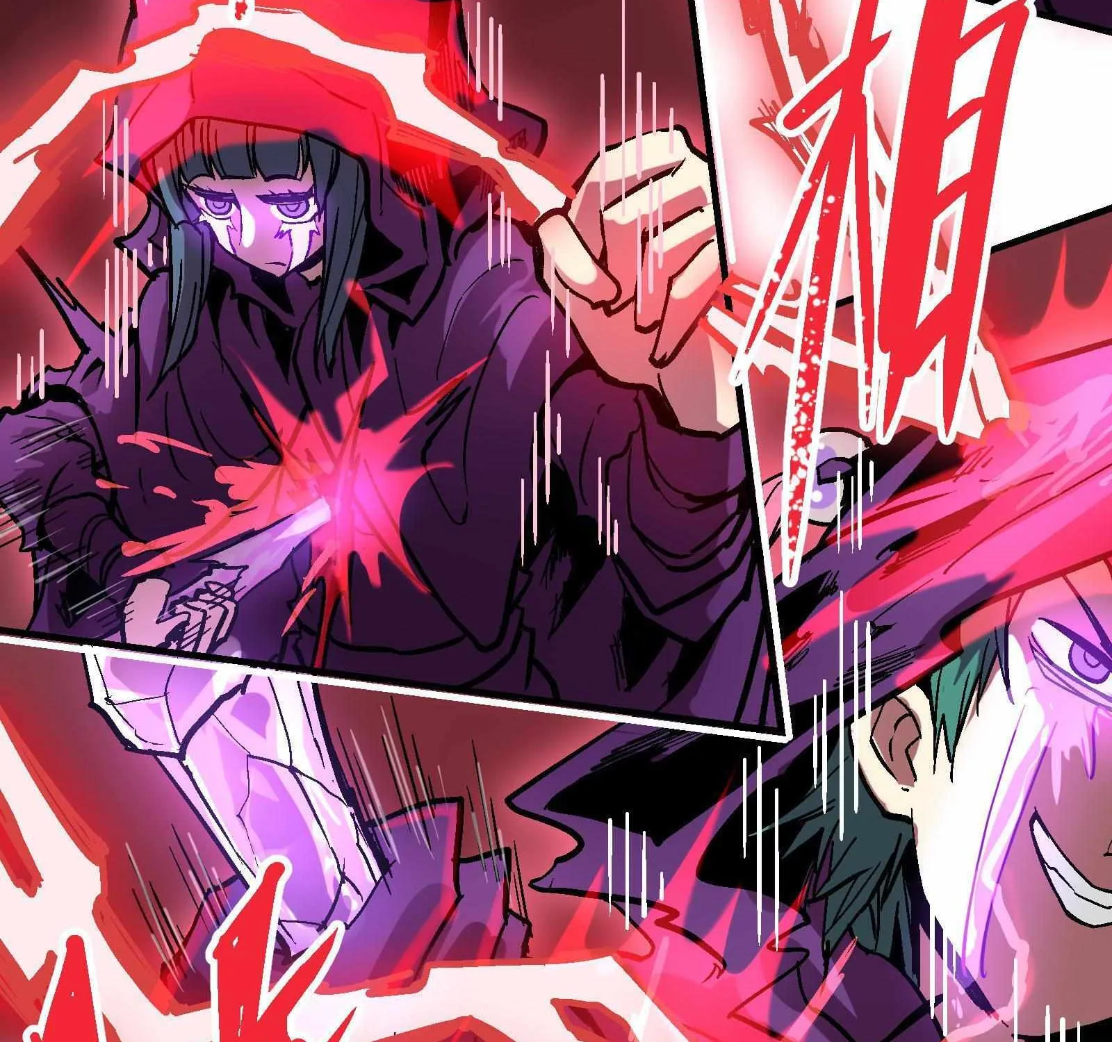 Xiu Tu Chapter 31.1 page 85 - 
