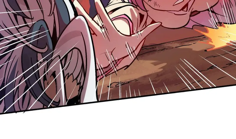 Xiu Tu Chapter 32 page 27 - 