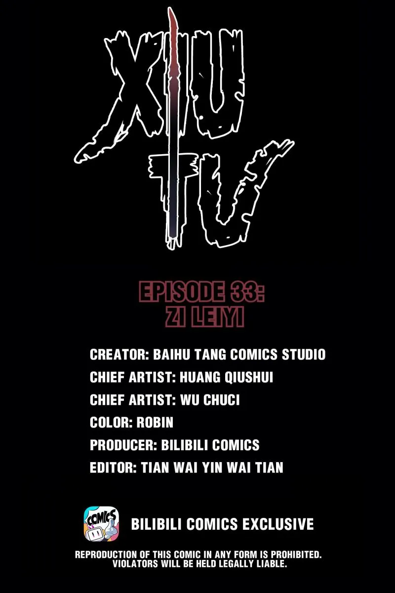 Xiu Tu Chapter 33 page 2 - 