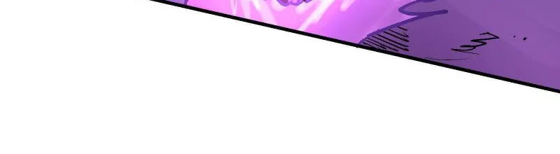 Xiu Tu Chapter 33 page 36 - 