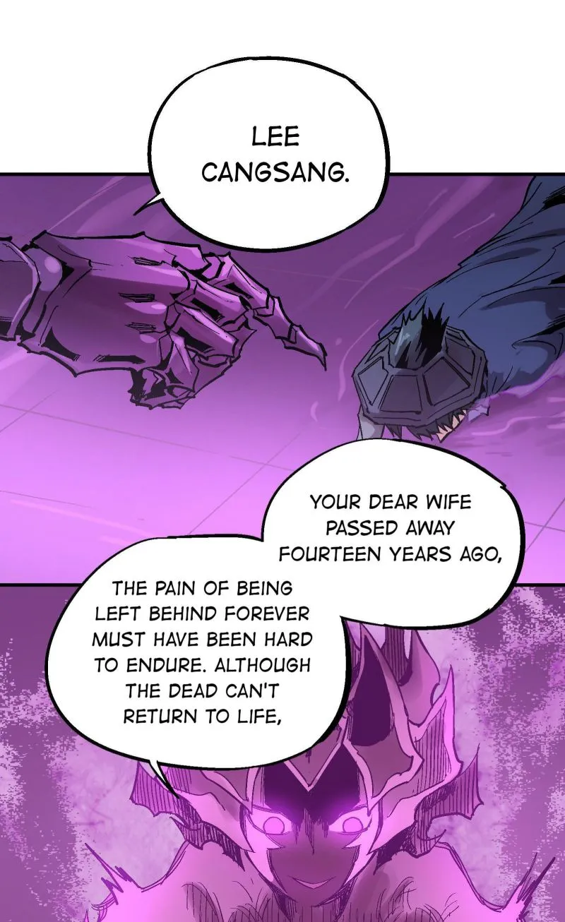 Xiu Tu Chapter 33 page 59 - 