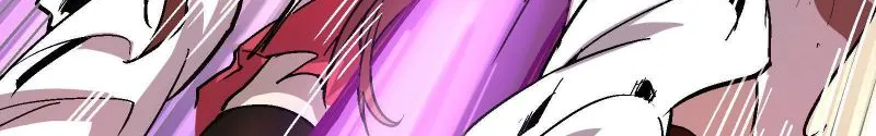 Xiu Tu Chapter 33 page 69 - 
