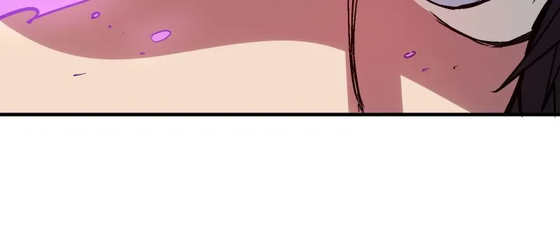 Xiu Tu Chapter 33 page 82 - 