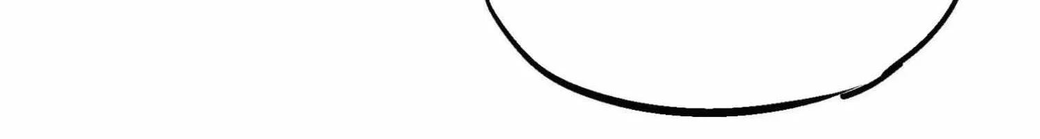 Xiu Tu Chapter 35.2 page 9 - 