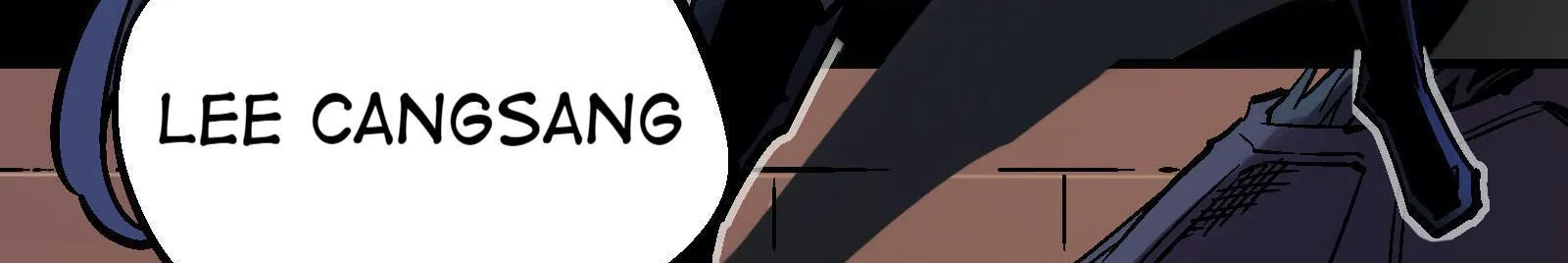 Xiu Tu Chapter 36 page 17 - 