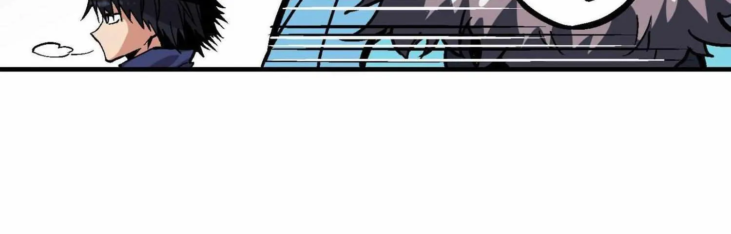 Xiu Tu Chapter 37.1 page 32 - 