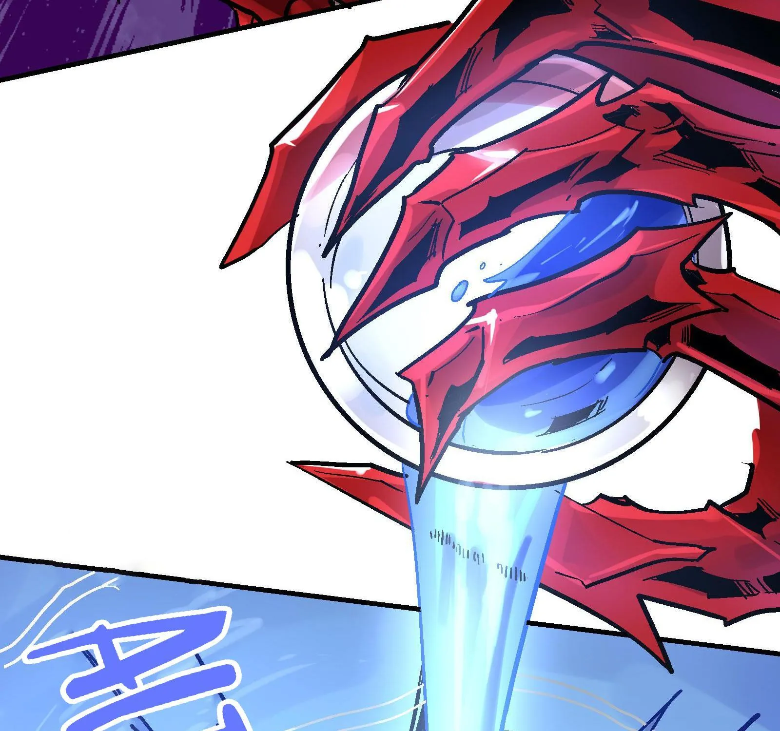 Xiu Tu Chapter 37 page 94 - 