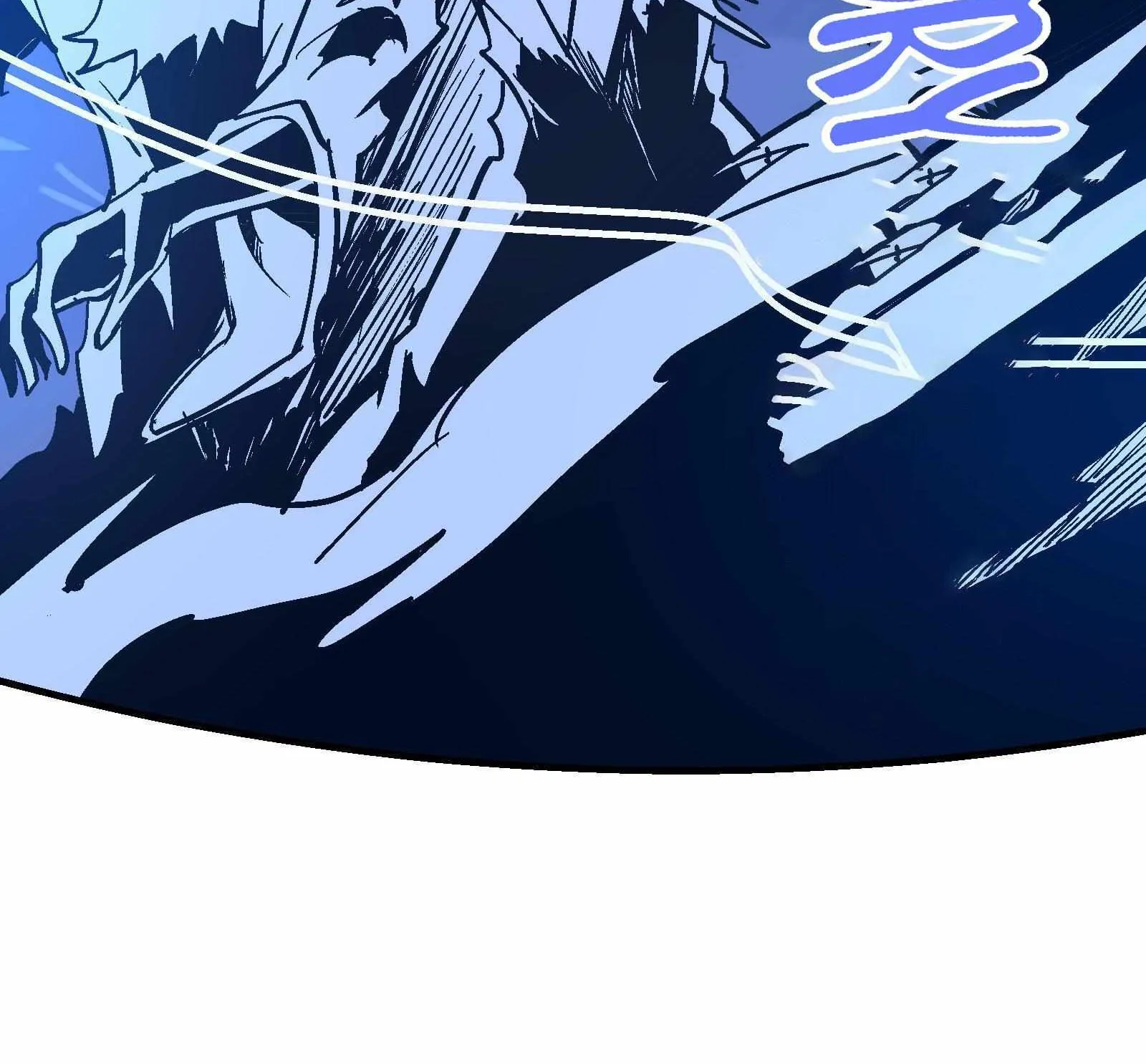 Xiu Tu Chapter 37 page 97 - 