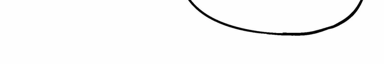 Xiu Tu Chapter 38.1 page 25 - 