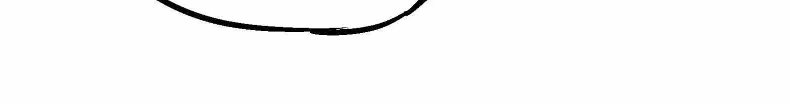 Xiu Tu Chapter 38 page 24 - 