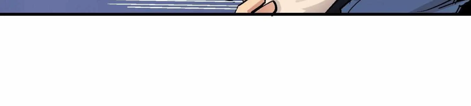 Xiu Tu Chapter 39.2 page 22 - 