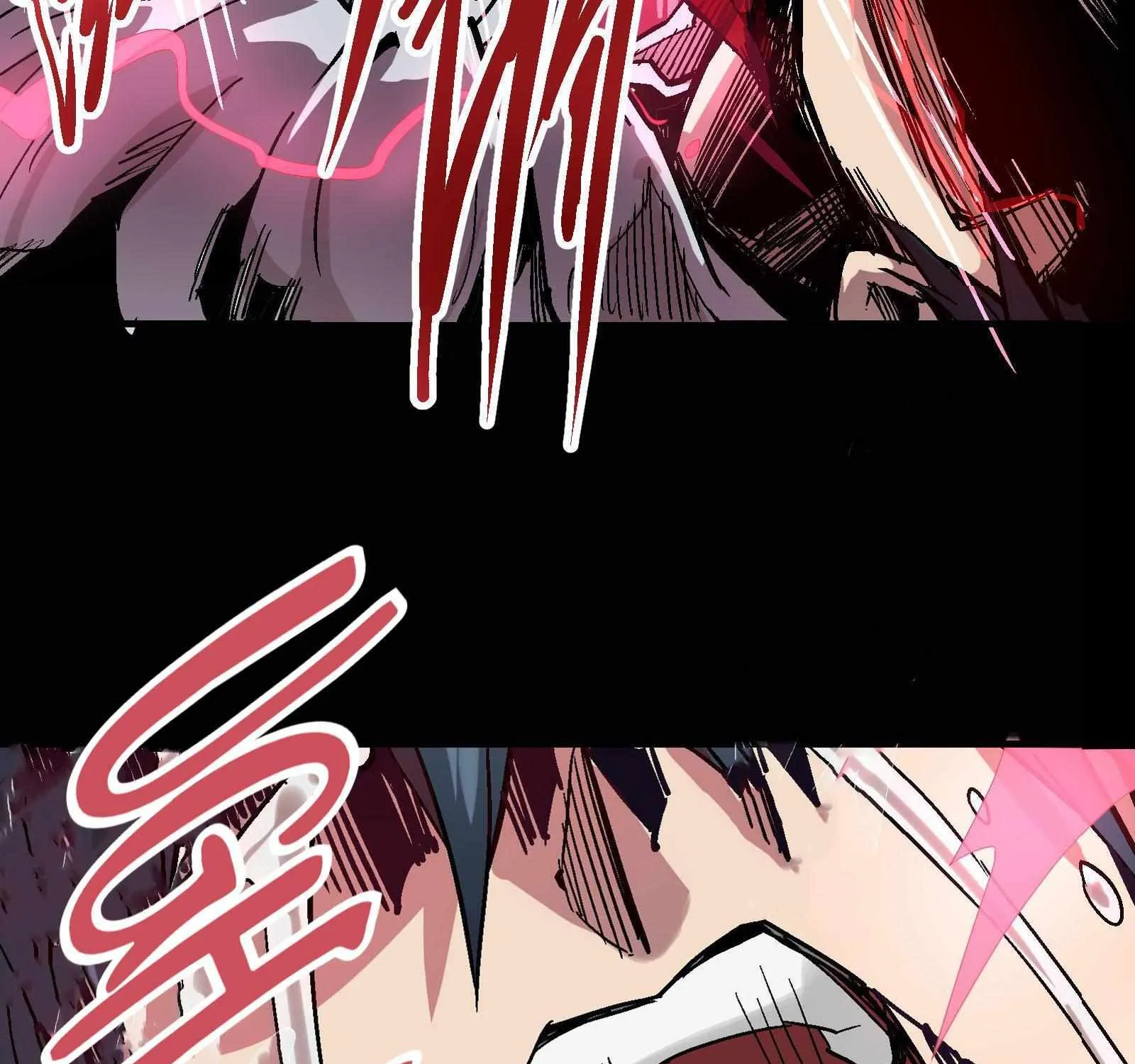 Xiu Tu Chapter 39 page 87 - 