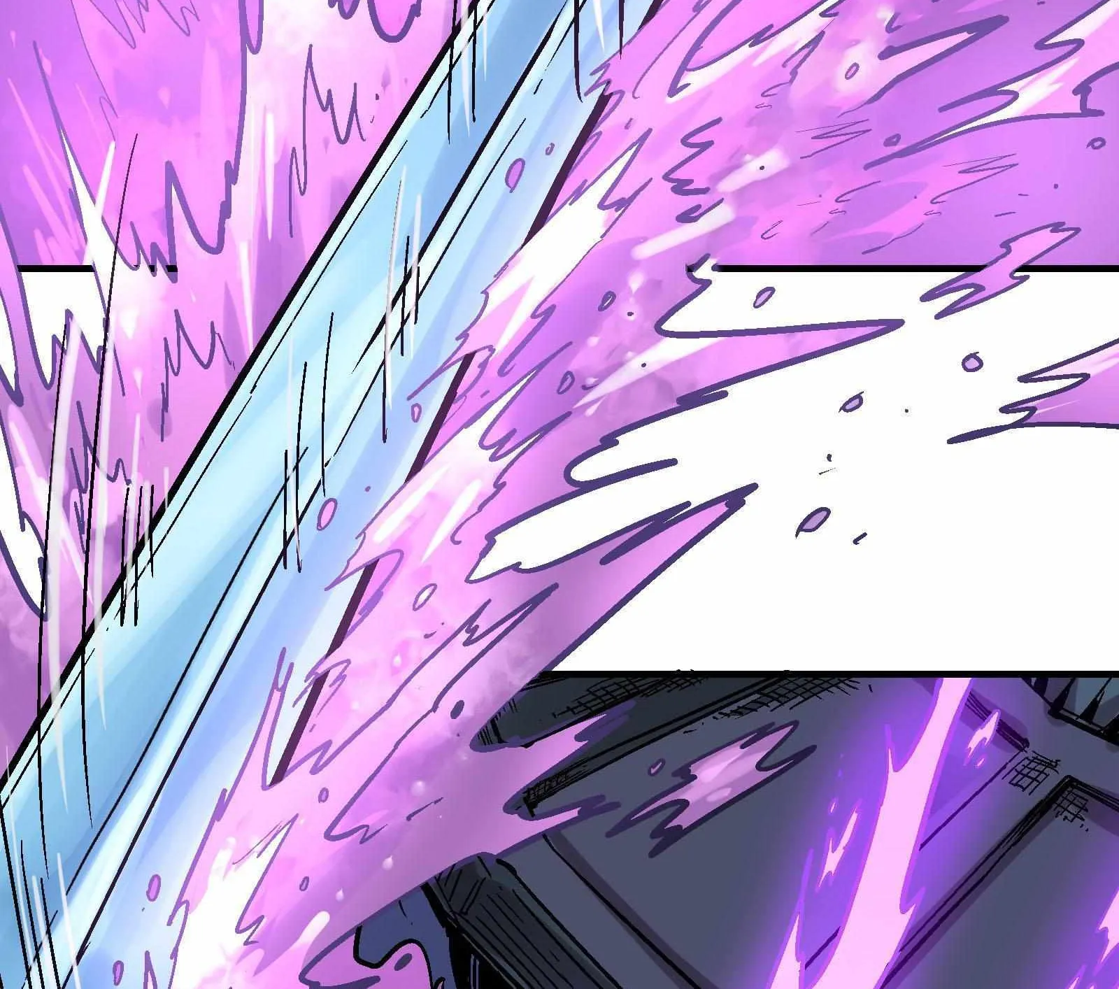 Xiu Tu Chapter 40 page 6 - 