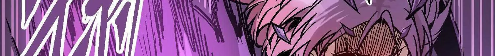 Xiu Tu Chapter 41 page 20 - 
