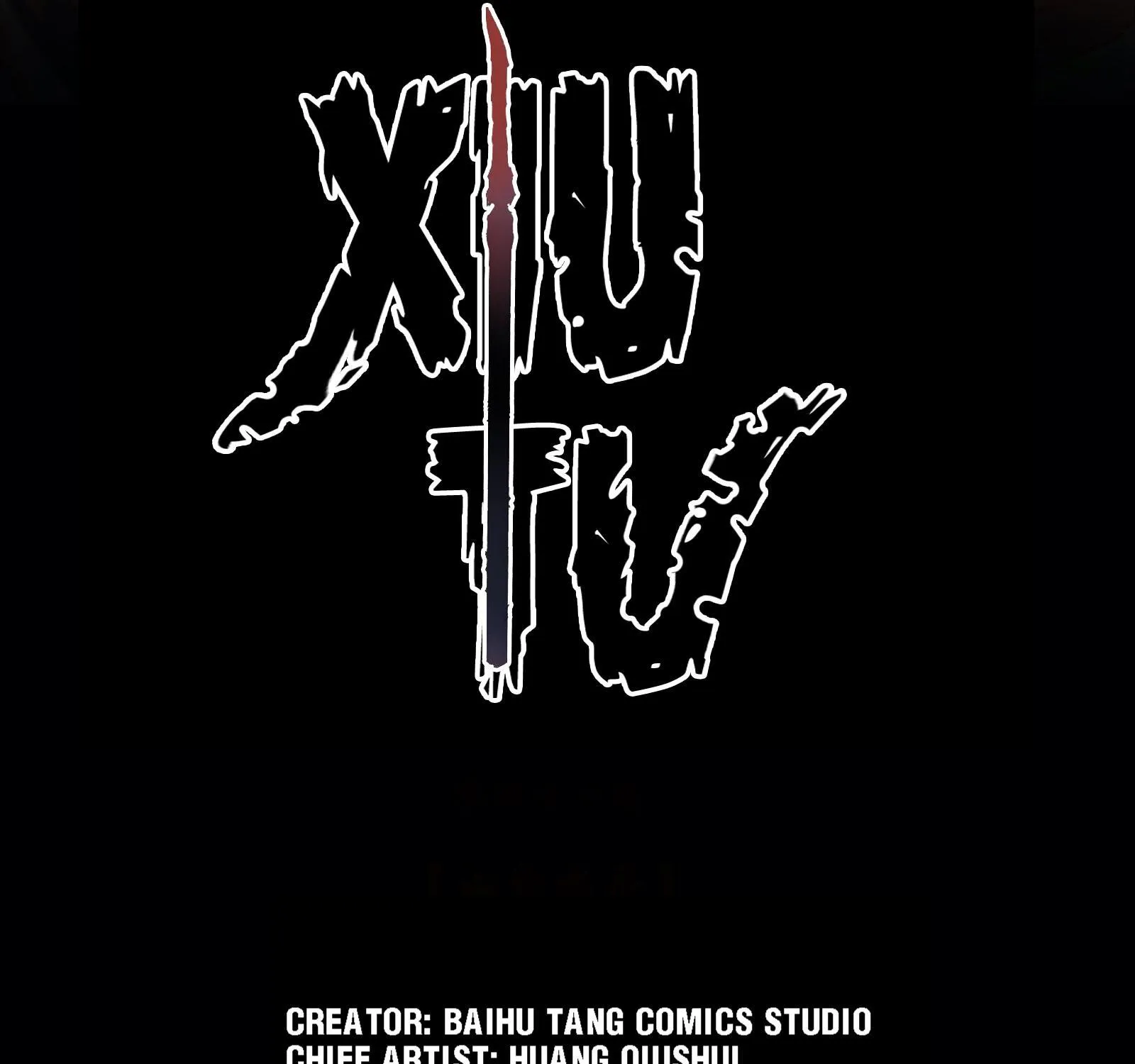 Xiu Tu Chapter 41 page 3 - 