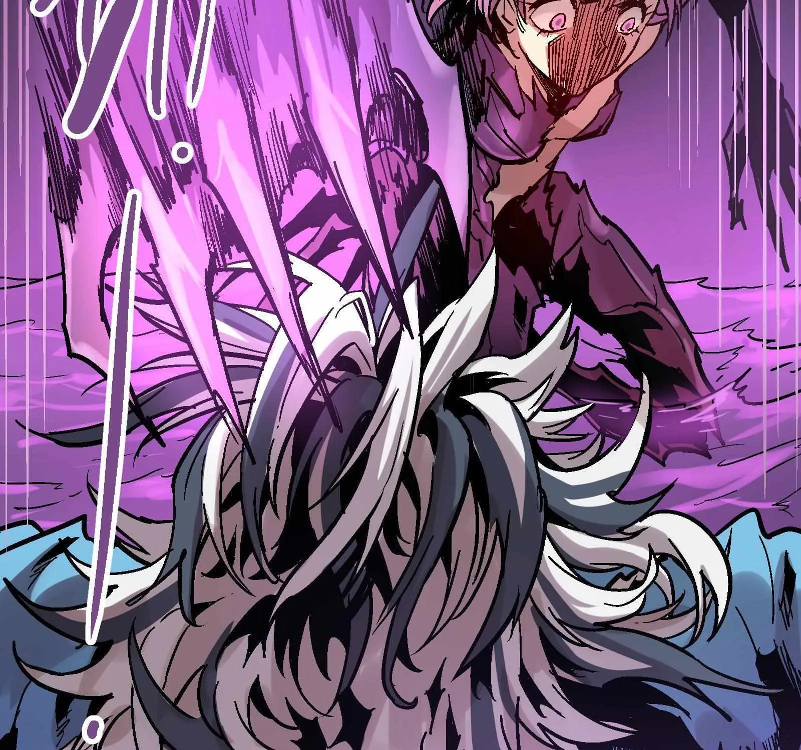 Xiu Tu Chapter 41 page 21 - 