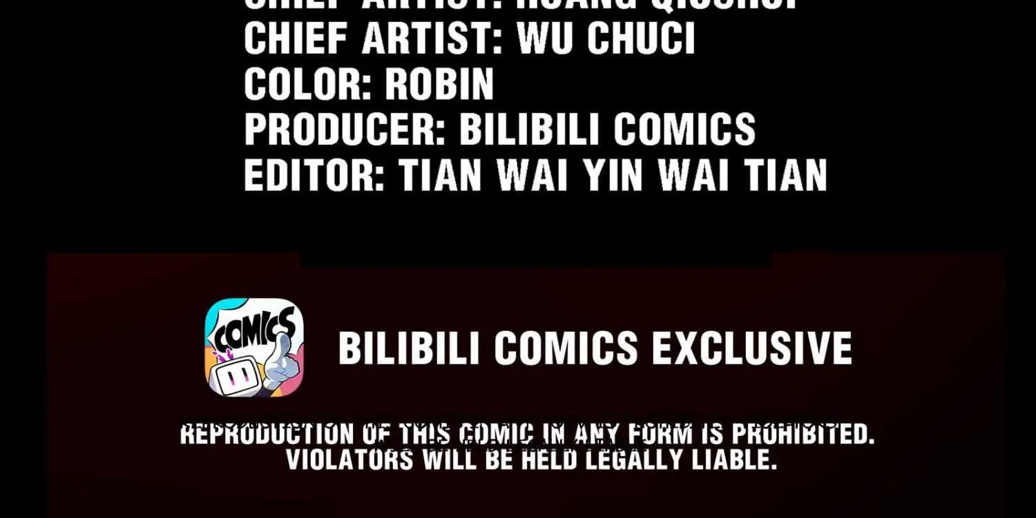 Xiu Tu Chapter 43.1 page 5 - 