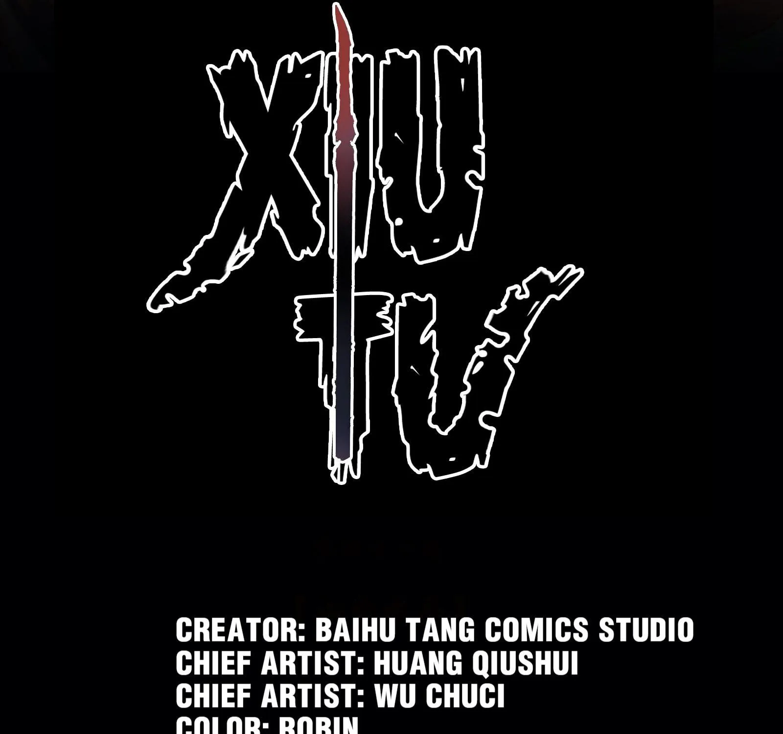 Xiu Tu Chapter 43 page 3 - 