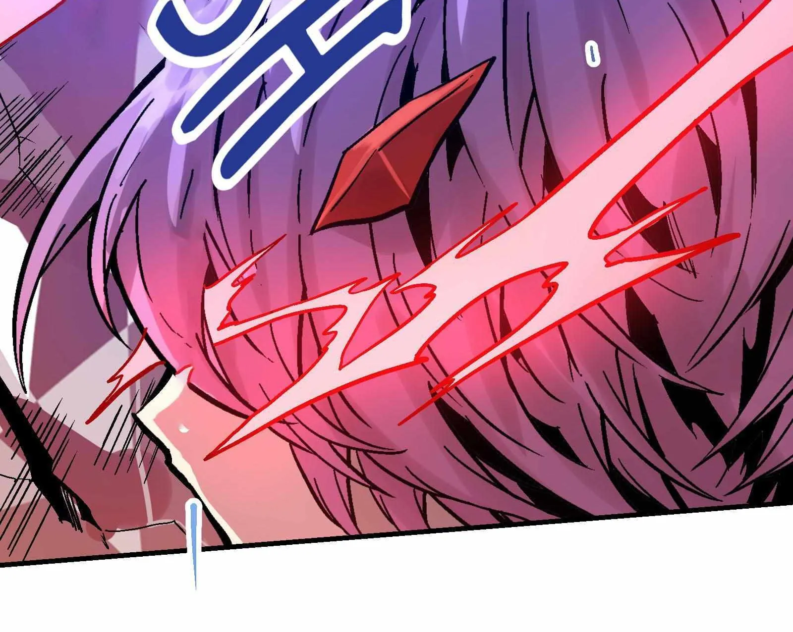 Xiu Tu Chapter 43 page 77 - 