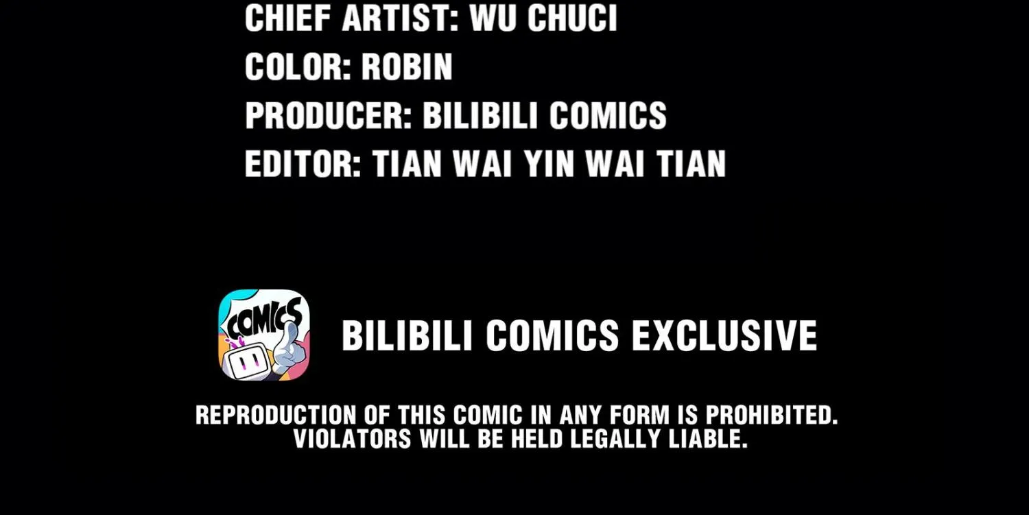 Xiu Tu Chapter 44.1 page 5 - 