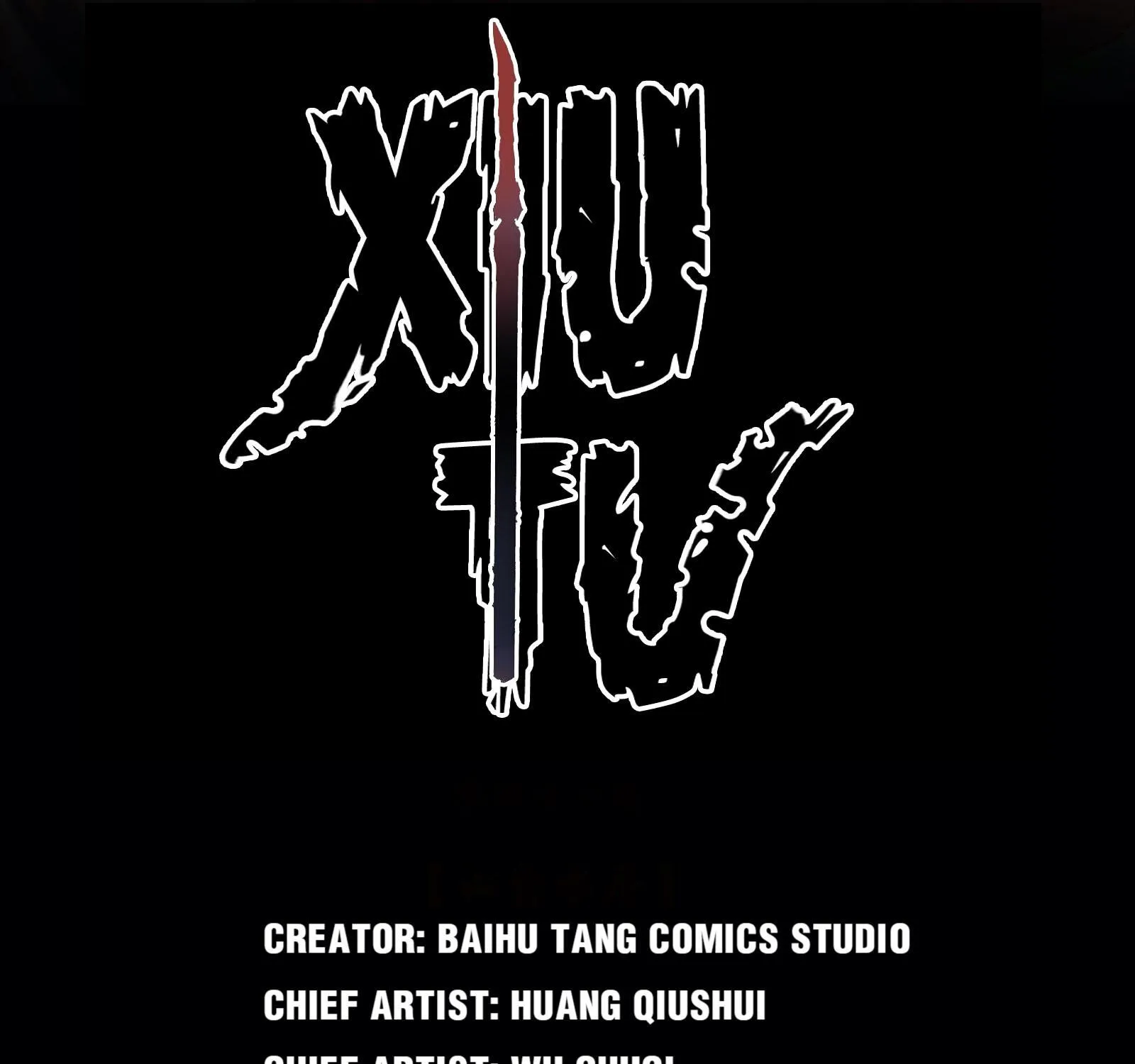 Xiu Tu Chapter 44 page 3 - 