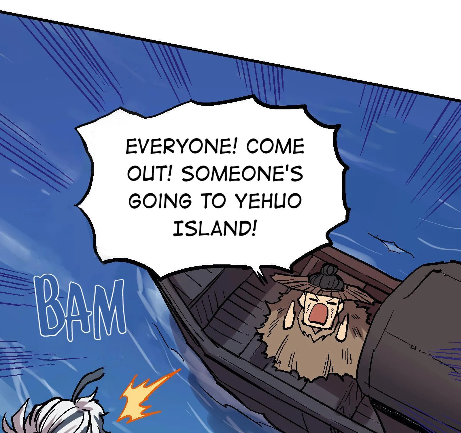 Xiu Tu Chapter 44 page 24 - 