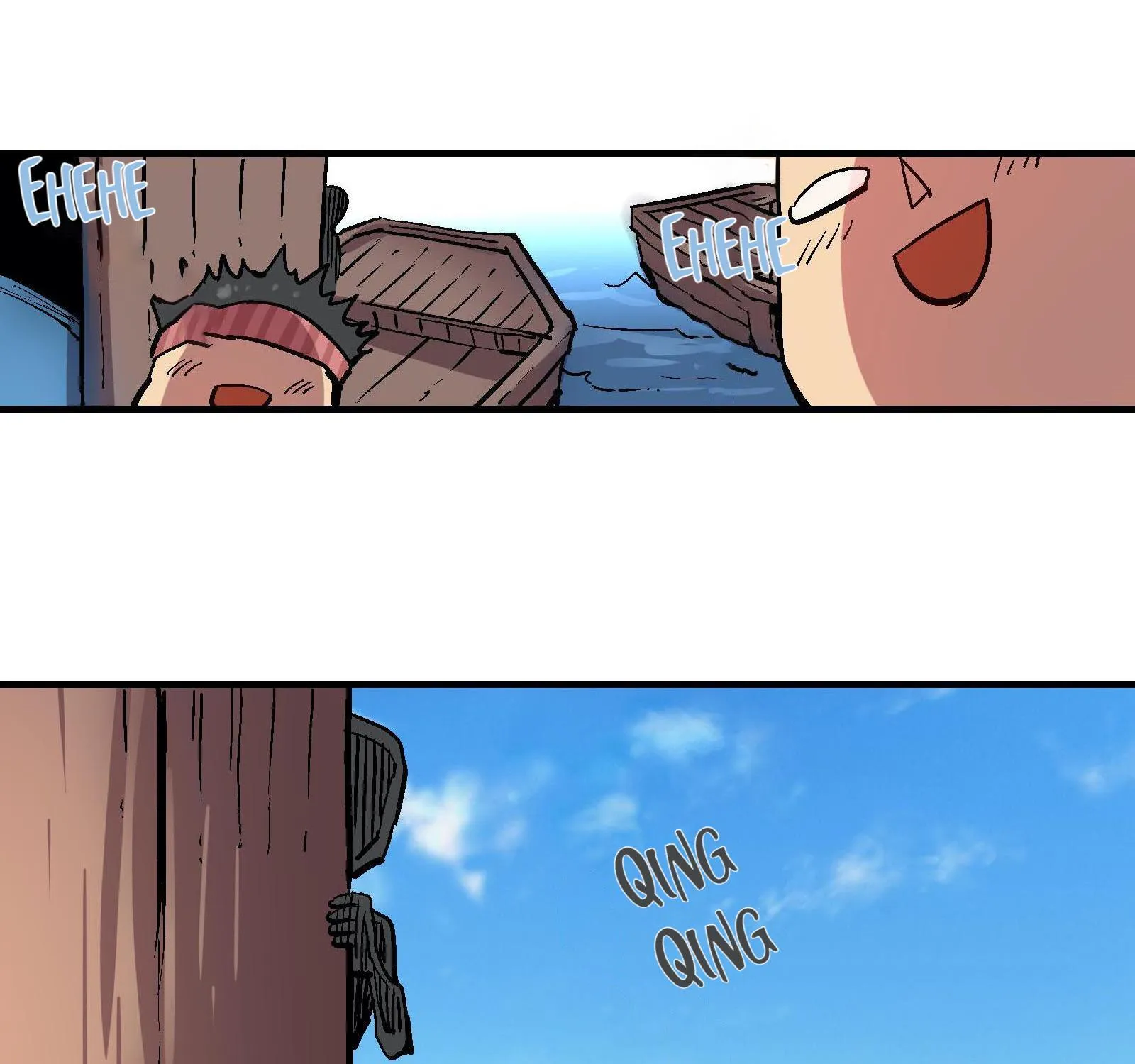 Xiu Tu Chapter 44 page 42 - 