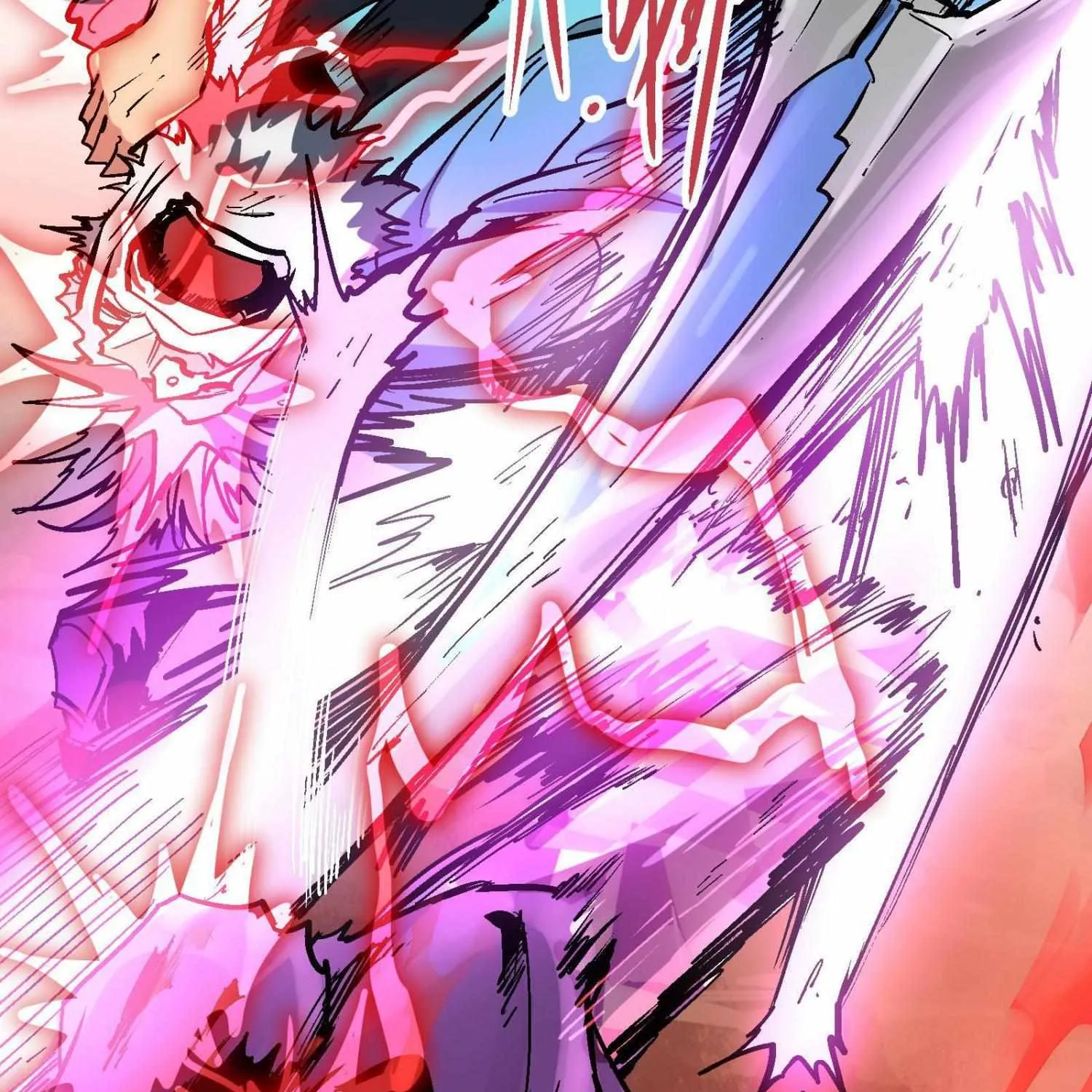 Xiu Tu Chapter 45.2 page 15 - 