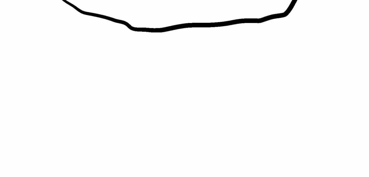 Xiu Tu Chapter 46.2 page 55 - 