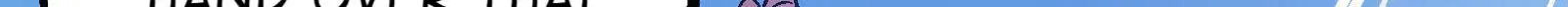 Xiu Tu Chapter 46 page 31 - 