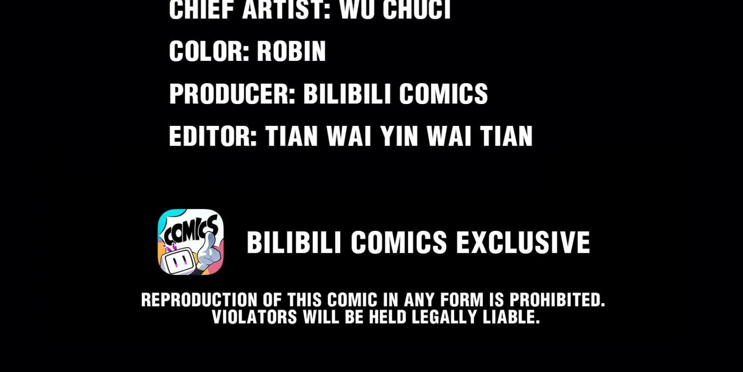 Xiu Tu Chapter 47.1 page 5 - 