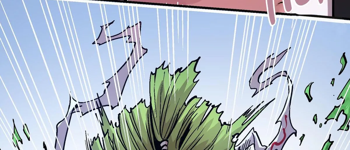 Xiu Tu Chapter 49 page 25 - 