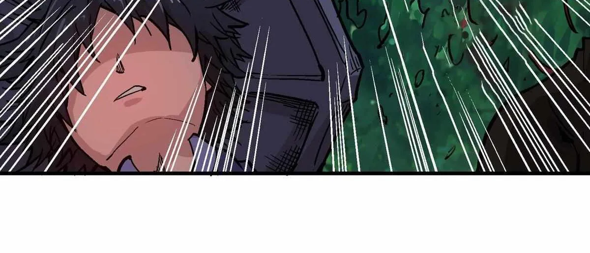 Xiu Tu Chapter 49 page 27 - 