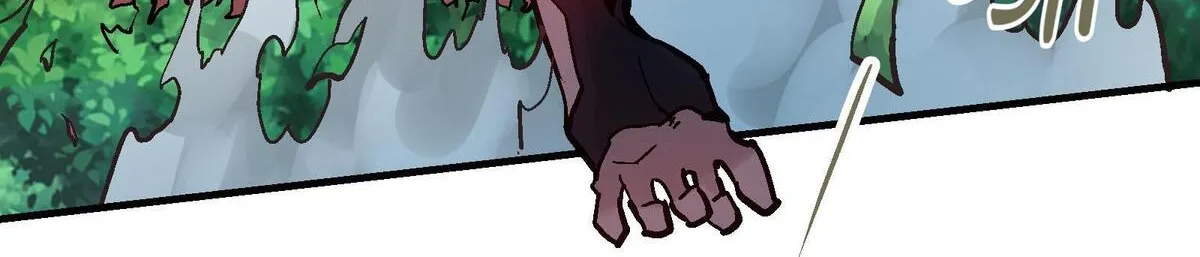 Xiu Tu Chapter 49 page 29 - 