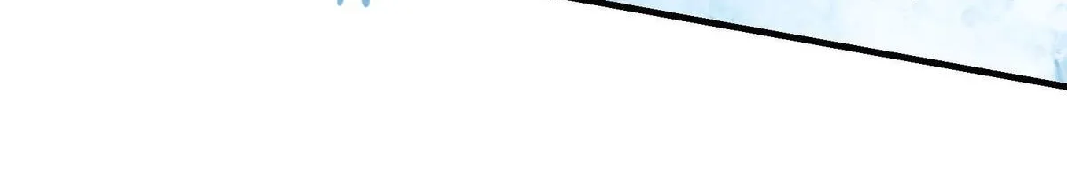 Xiu Tu Chapter 51 page 12 - 