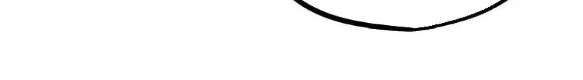 Xiu Tu Chapter 51 page 46 - 