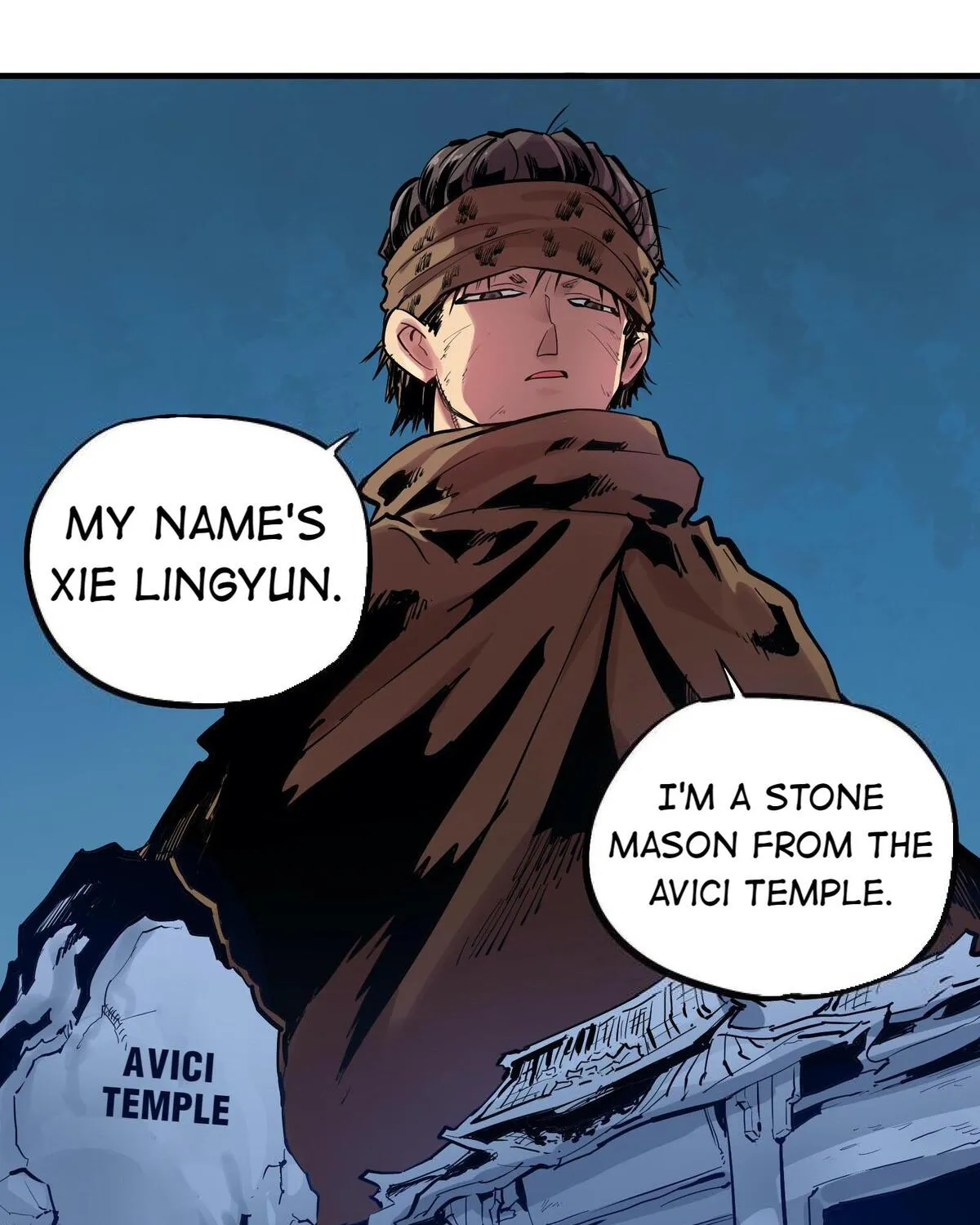 Xiu Tu Chapter 52 page 12 - 