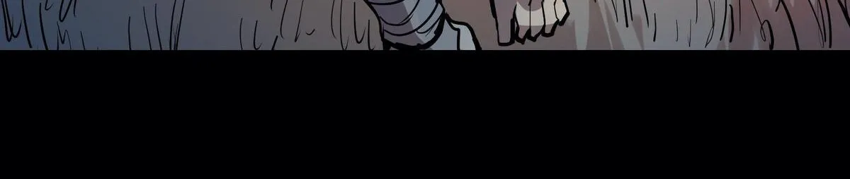 Xiu Tu Chapter 52 page 30 - 