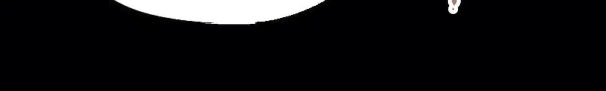 Xiu Tu Chapter 53 page 20 - 