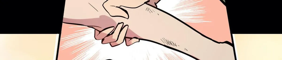 Xiu Tu Chapter 53 page 22 - 
