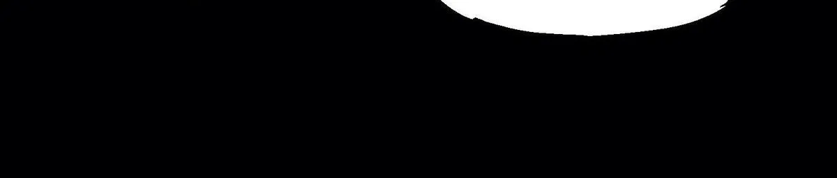 Xiu Tu Chapter 53 page 24 - 