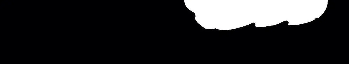 Xiu Tu Chapter 54 page 15 - 