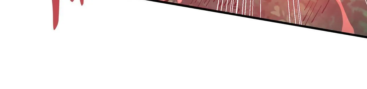 Xiu Tu Chapter 56 page 22 - 