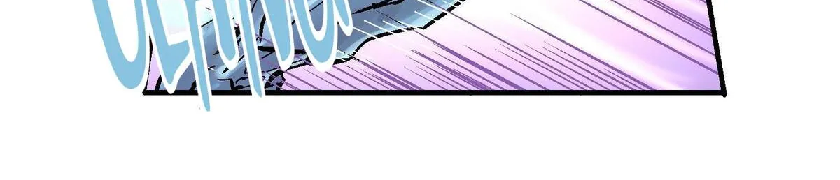 Xiu Tu Chapter 58 page 24 - 