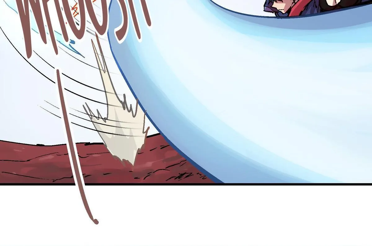 Xiu Tu Chapter 58 page 26 - 