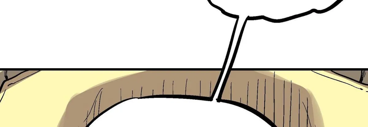 Xiu Tu Chapter 58 page 56 - 
