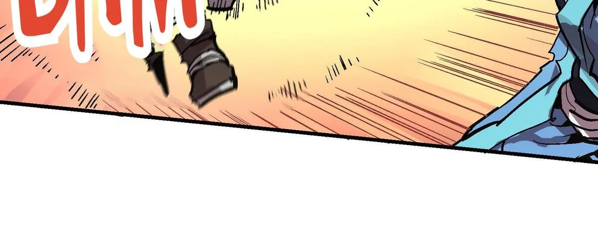 Xiu Tu Chapter 59 page 25 - 