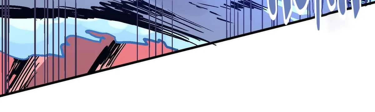 Xiu Tu Chapter 59 page 39 - 