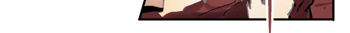 Xiu Tu Chapter 60 page 39 - 